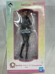 C賞 姫崎莉波 フィギュア 1/7 Gracemaster 一番くじ 学園アイドルマスター Part4