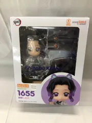 【未開封】ねんどろいど 胡蝶しのぶ 鬼滅の刃