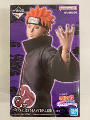 [미개봉] C상 페인(천도) MASTERLISE 이치 반 복권 NARUTO-나루토- 질풍전 윤회의 한탄과 평화의 현교