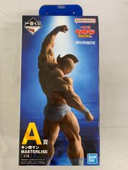 BANDAI キン肉マン MASTERLISE A賞 - メルカリ
