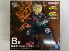 B賞 爆豪勝己 MASTERLISE 一番くじ 僕のヒーローアカデミア -更に向こうへ-