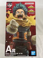 A賞 緑谷出久 MASTERLISE 一番くじ 僕のヒーローアカデミア －紡ぐ力－