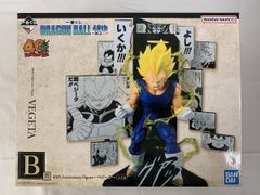 [미개봉] B상 40th Anniversary Figure~베지터~ 이치 반 쿠지 DRAGON BALL 40th ~게노지~