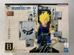 【未開封】B賞 40th Anniversary Figure～ベジータ～ 一番くじ DRAGON BALL 40th ～其之二～
