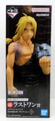BANDAI SPIRITS 이치 반 쿠지 강철의 연금술사 FULLMETAL ALCHEMIST 문을 열자들 라스트원상 에드워드 엘릭 라스트원 ver. MASTERLISE