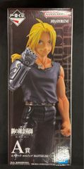 BANDAI SPIRITS 이치 반 쿠지 강철의 연금술사 FULLMETAL ALCHEMIST 문을 열자 A상 에드워드 엘릭 MASTERLISE