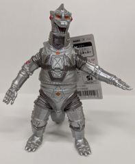 IRON ZAURUS アイアンティラノ ソフビ サンリード 怪獣 IRON ZAURUS アイアンティラノ ソフビ サンリード 怪獣 - メルカリ