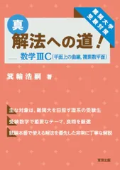 2026年最新】箕輪浩嗣の人気アイテム - メルカリ