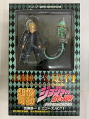 未開封】超像可動 広瀬康一エコーズACT123ジョジョの奇妙な冒険 第4部