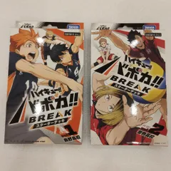 【新品未開封】スターターデッキ 烏野 音駒セット ハイキュー バボカBREAK / Haikyu!! Baboca BREAK DECK