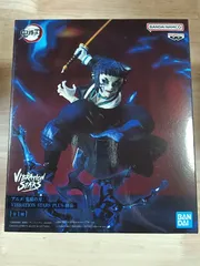 アニメ　鬼滅の刃　VIBRATION　STARS PLUS -獪岳-