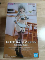 宇崎ちゃんは遊びたい！ω　GLITTER&GLAMOURS 宇崎月 メイドver.