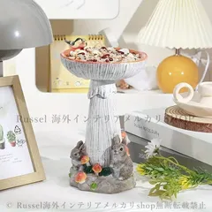 餌台 小物入れ 鳥 動物 屋外 ガーデンオーナメント 置物 オブジェ 庭 ガーデンデコレーション 装飾 うさぎ きのこ ウサギ キノコ メルヘン レジン かわいい 森 4-7
