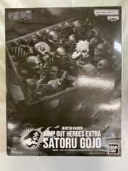 고조고 [주술회전] JUMP OUT HEROES EXTRA SATORU GOJO -옥문강에 봉인된 고조고- 응모자 전원 서비스