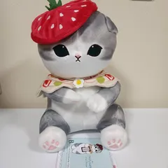 一番くじ mofusand Ｂ賞 フルーツサンドにゃんのだきしめぬいぐるみ