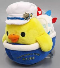 サンエックス リラックマ あつめてぬいぐるみ ハッピーレインボー