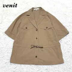 【美品】venit 半袖ミリタリージャケットミドル丈 38 カーキベージュ