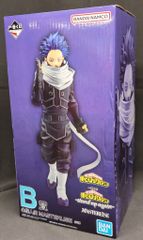 BANDAI SPIRITS 이치 반 쿠지 나의 히어로 아카데미아 stand up again B상 심조 인사 MASTERLISE