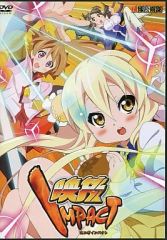 名取さな ミュージックコレクション Vol.4 予約商品】名取さなミュージックコレクション Vol.4【名取さな