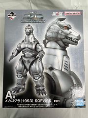 A 상 메카 고질라 (1993) SOFVICS 이치 반 쿠지 고질라 MACHINE CHRONICLE