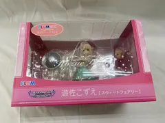 遊佐こずえ[スウィートフェアリー] 「アイドルマスター シンデレラガールズ」 1/7  PLUM直販限定