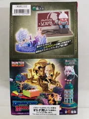 【未開封】全6種セット 「HUNTER×HUNTER DesQ DESKTOP HUNTER 3」