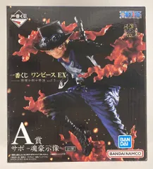 BANDAI SPIRITS 一番くじ ワンピース EX 悪魔を宿す者達 vol.2 A賞 サボ -魂豪示像-