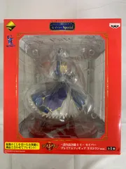 ♪【未開封】一番くじプレミアム Fateシリーズ 10周年記念第二弾 セイバーSpecial ラストワン賞 誇り高き騎士王 セイバー ■＊同梱不可