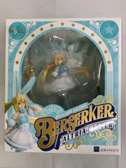 【未開封】バーサーカー/アルトリア・キャスター 「Fate/Grand Order」 1/7 ABS＆PVC製塗装済み完成品