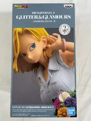 人造人間18号 特別カラーver.（白） GLITTER＆GLAMOURS -ANDROID No.18- II