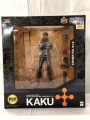 MegaHouse Portrait.Of.Pirates KAKU - メルカリ