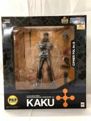 2026年最新】ワンピース カク フィギュアの人気アイテム - メルカリ