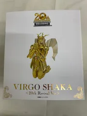 2026年最新】聖闘士聖衣神話ex バルゴシャカ<20thリバイバル版の人気
