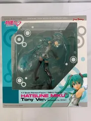 ♪キャラクター・ボーカルシリーズ01 初音ミク Tony ver．■＊同梱不可