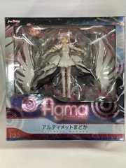 【未開封】figma 165 魔法少女まどか☆マギカ アルティメットまどか