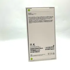 【全額返金保証】【最速発送】 iPhone SE（第3世代） 64GB ミッドナイト 楽天モバイル SIMフリー 白ロム 新品未開封 即納OK