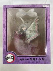 鬼滅の刃 劇場版 墨絵コレクション 胡蝶しのぶ アニプレックス ANIPLEX