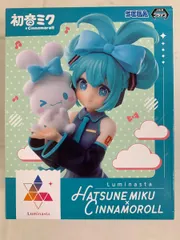 初音ミク シナモロール フィギュア　Luminasta ルミナスタ 初音ミク☓シナモン Luminasta フィギュア - メルカリ