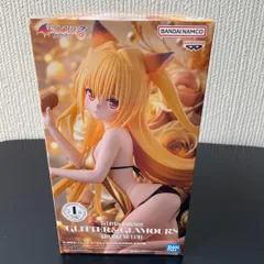 To LOVEる -とらぶる- ダークネス GLITTER&GLAMOURS　金色の闇　フィギュア