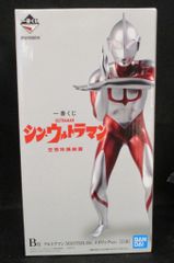 BANDAI SPIRITS 이치 반 쿠지 신 울트라 맨 B 상 울트라 맨 : MASTERLISE 메탈릭 ver.