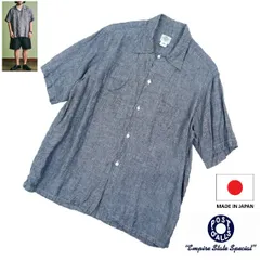 【B3796】【極美品】【24SS】【日本製】POST O?ALLS ポストオーバーオールズ リネンシャンブレーシャツ 半袖シャツ NEUTRA 4 3211BS-LB2のサムネイル