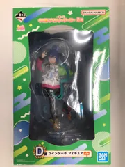 【未開封】D賞 ツインターボ フィギュア 一番くじ ウマ娘 プリティーダービー 8弾