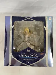 2026年最新】Fate/stay night セイバー・リリィ ~勝利すべき黄金の剣