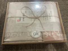 【新品・未使用】今治謹製　紋織タオル　バスタオル・フェイスタオル