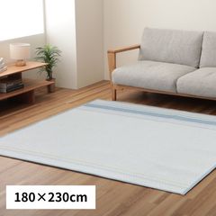 160×230cm＞ イケヒコ ふかふか！ キリム柄 ウィルトン織