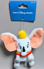 東京ディズニーリゾート ぬいぐるみチャーム ダンボ