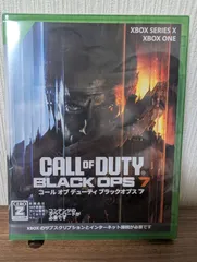新品未開封　XSX Call of Duty: Black Ops7