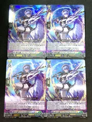 2026年最新】碧天白鱗 アスプロニア&サフィラの人気アイテム - メルカリ