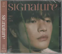 ソイングク SIGnature 2024 ミニアルバムCD 新品のサムネイル
