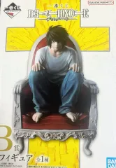 BANDAI バンダイ DEATH NOTE(デスノート) L フィギュア 一番くじ B賞